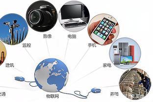 谷歌地球無法正常使用？物聯(lián)網(wǎng)應用服務提供創(chuàng)新解決方案